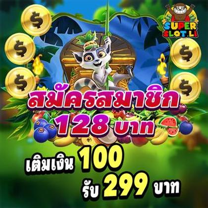 TAYA888 Casino: Login E Cadastro