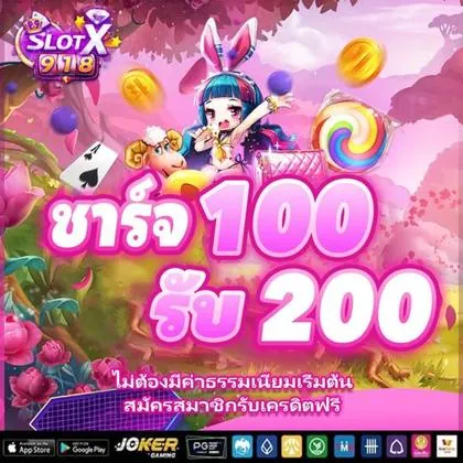882BET 882BET