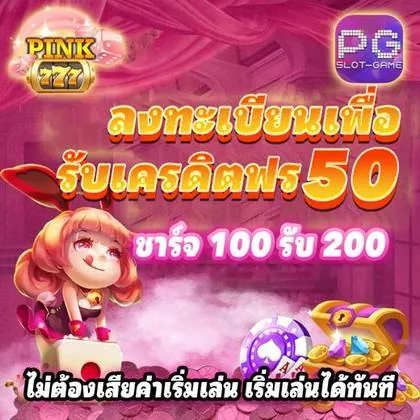 882BET 882BET