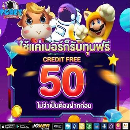 882BET