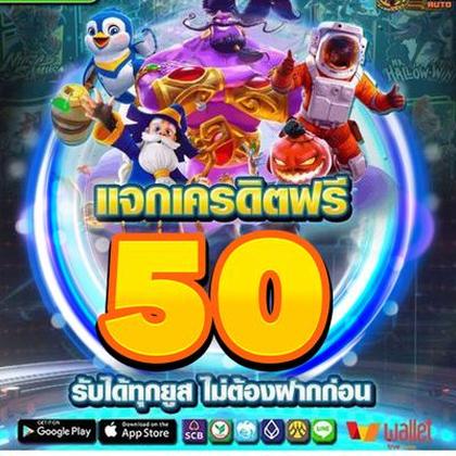 Jackpot Das Slots Eu9