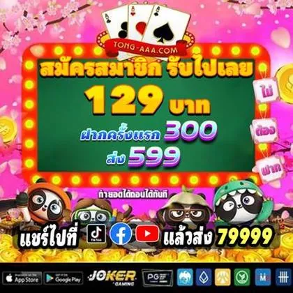 882BET 882BET