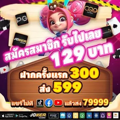 882BET 882BET