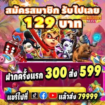 882BET 882BET