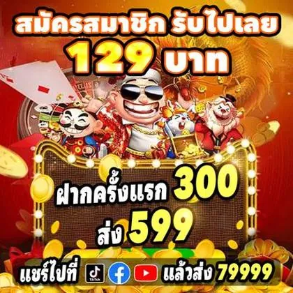 882BET 882BET