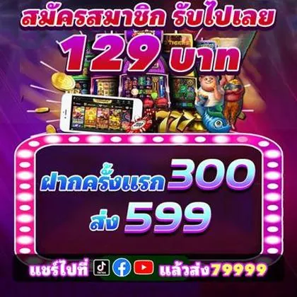 882BET 882BET